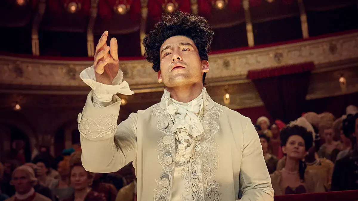 Amadeus, available on Sky Atlantic on Virgin TV from April 2026.