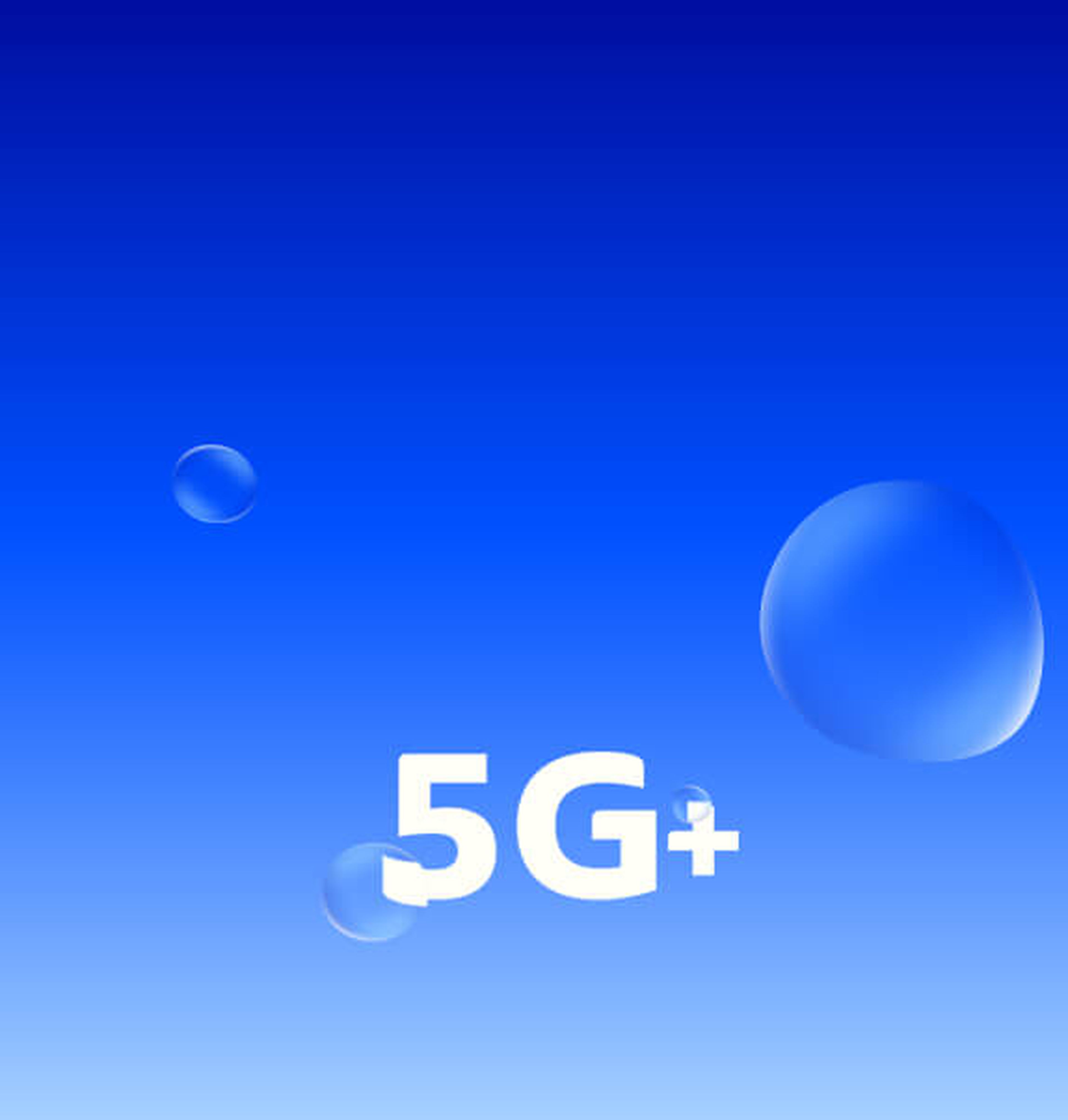 Media-banner