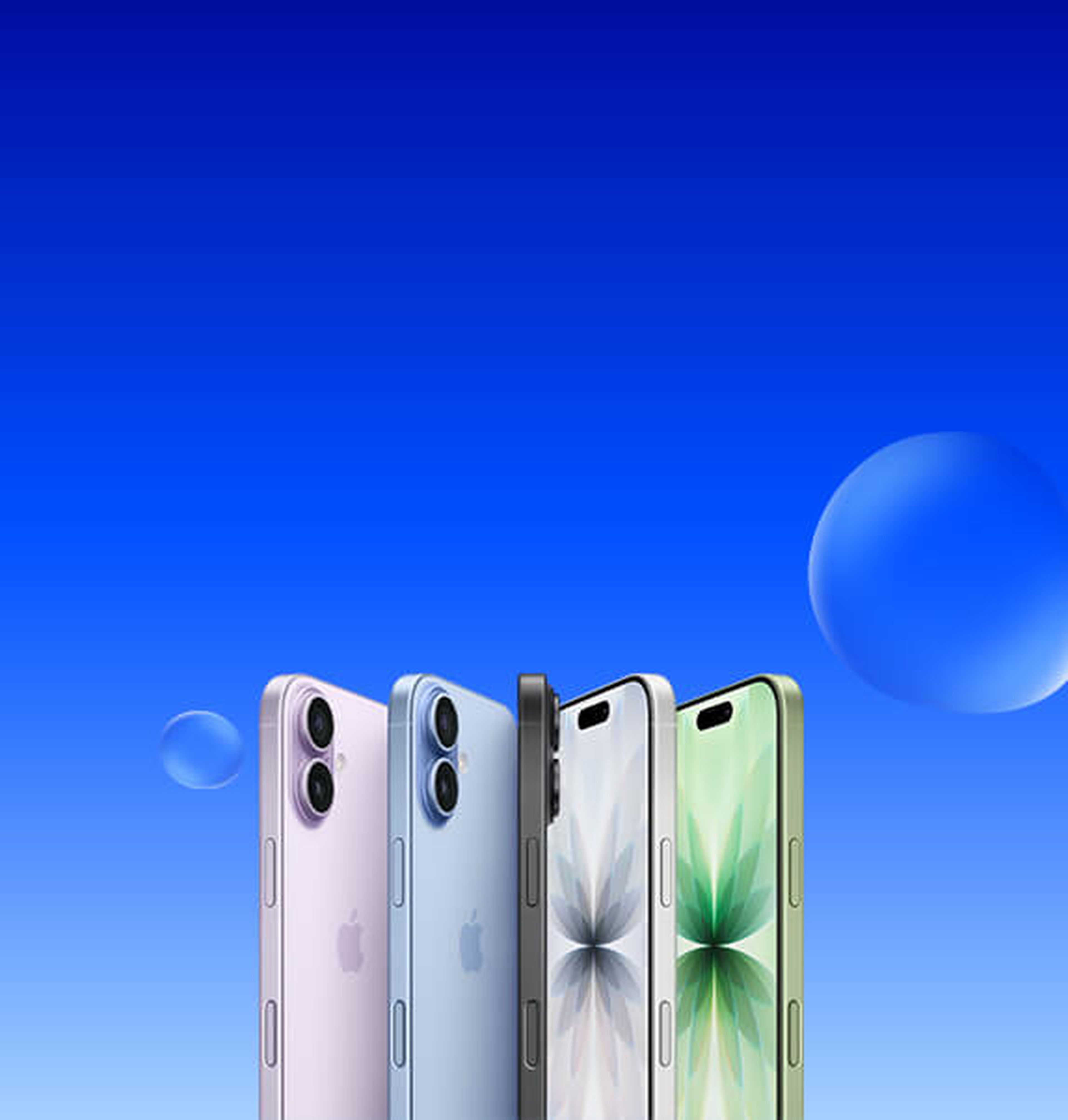 iPhone 17
