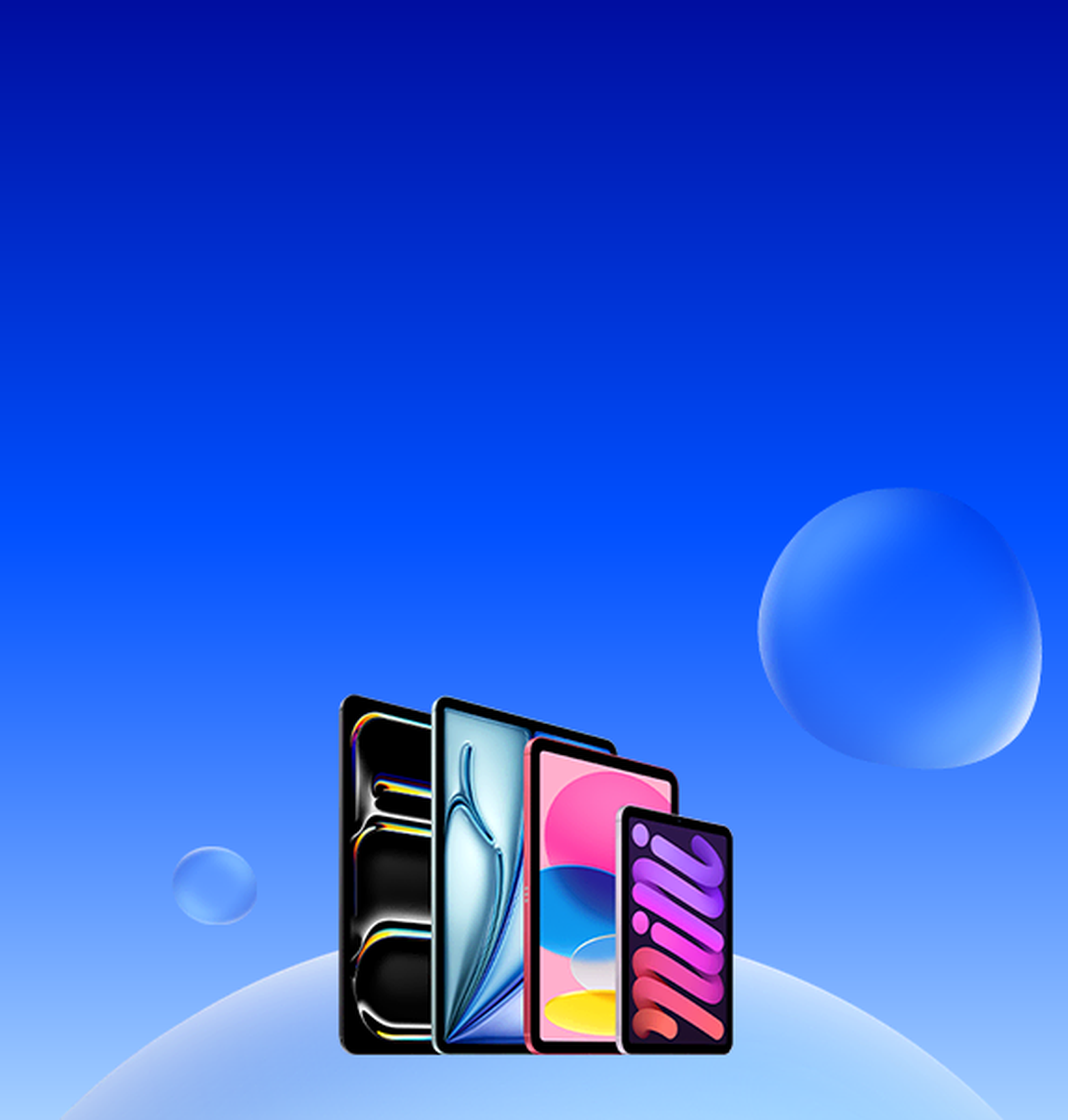 Selection of iPads