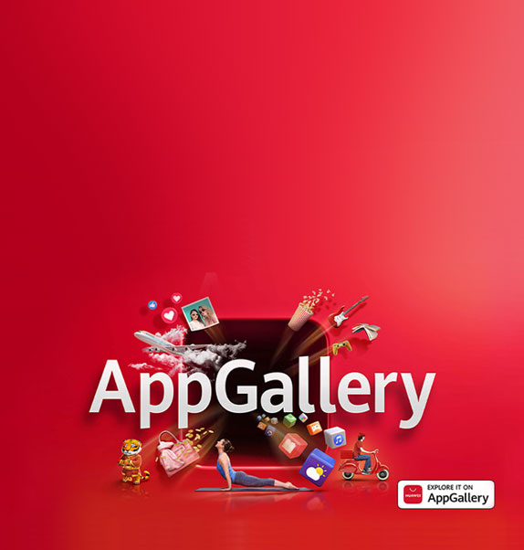 Red banner with an app gallery for Huawei devices