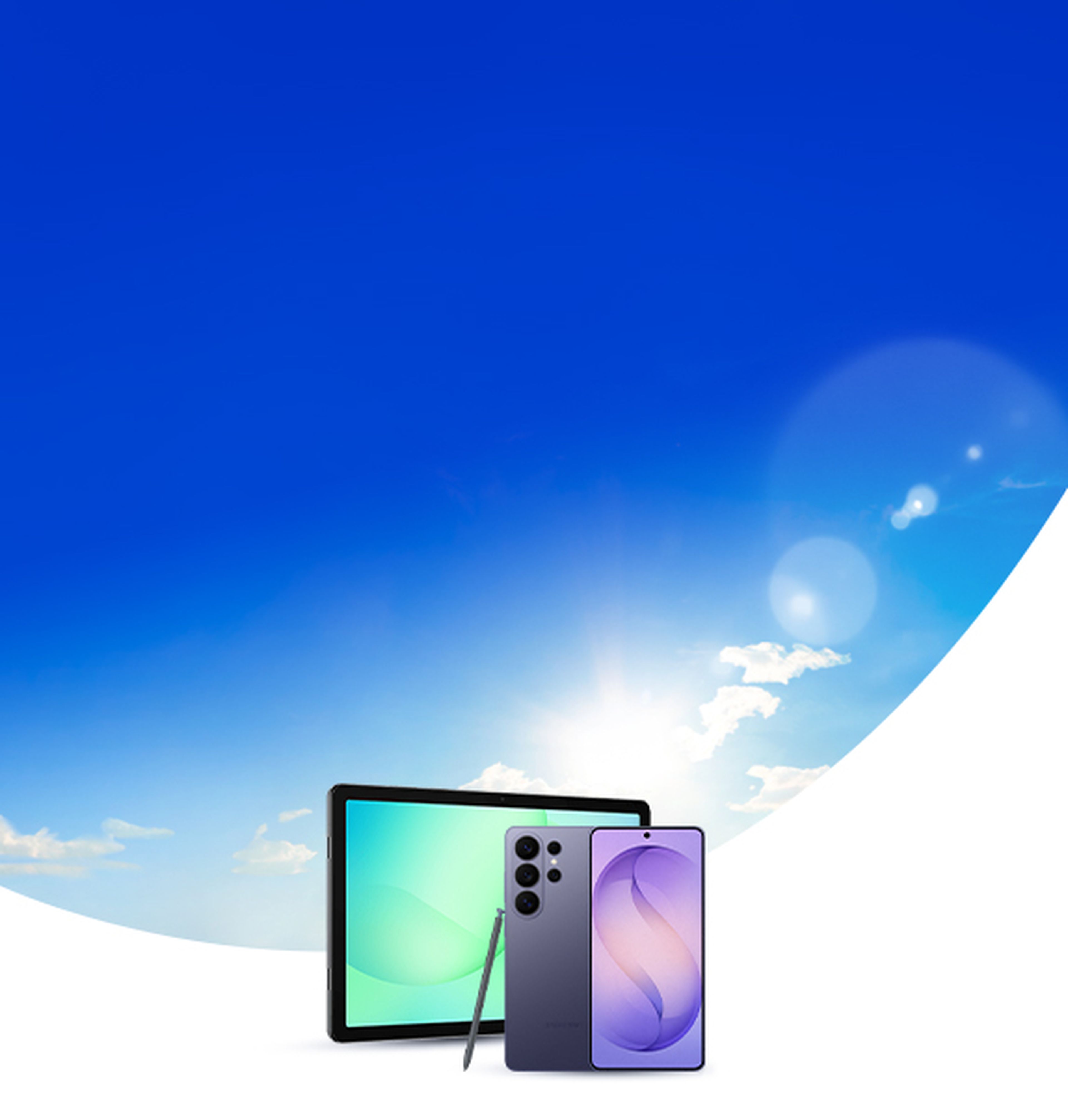 Galaxy S26 Ultra