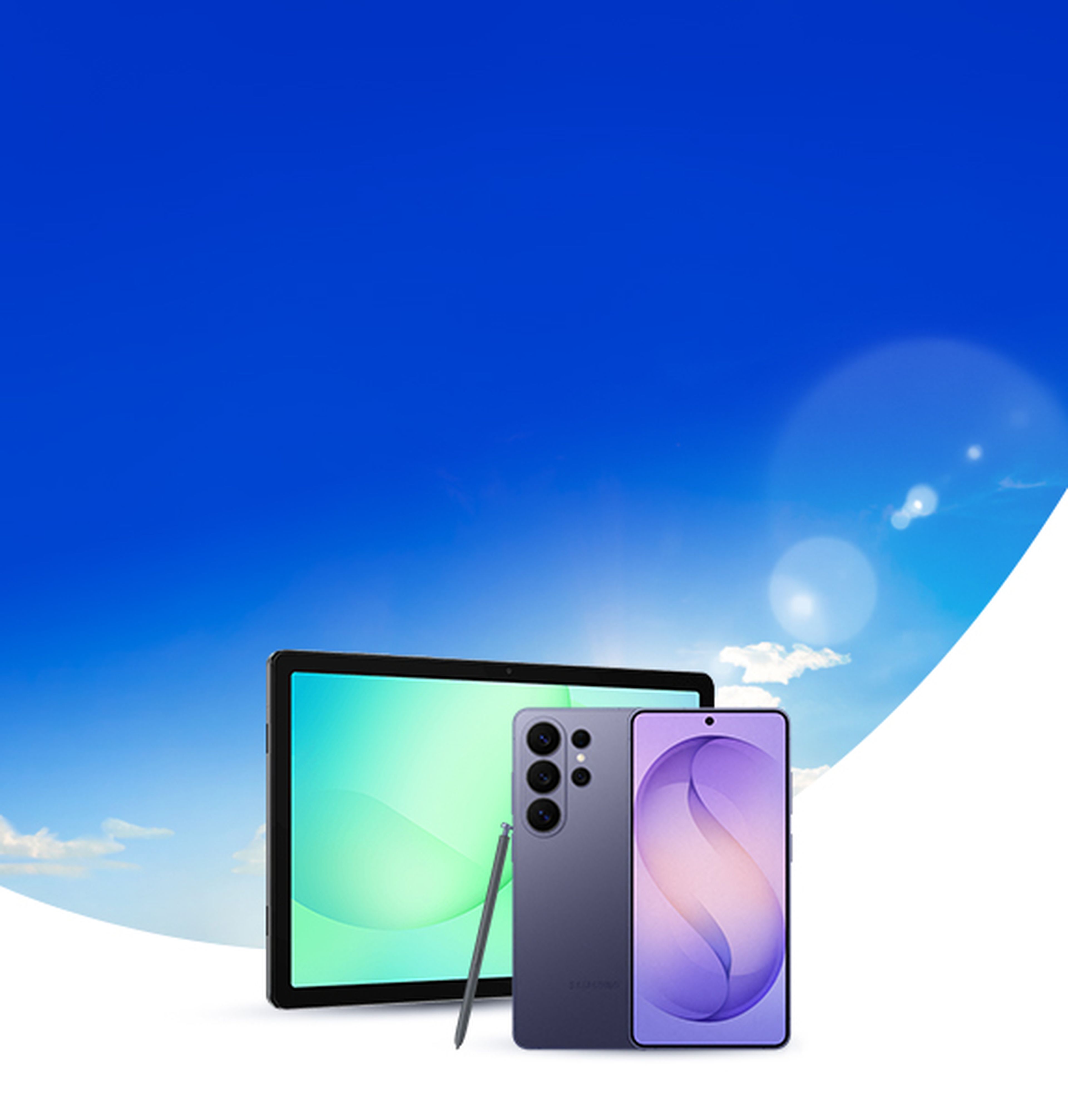 Galaxy S26 Ultra