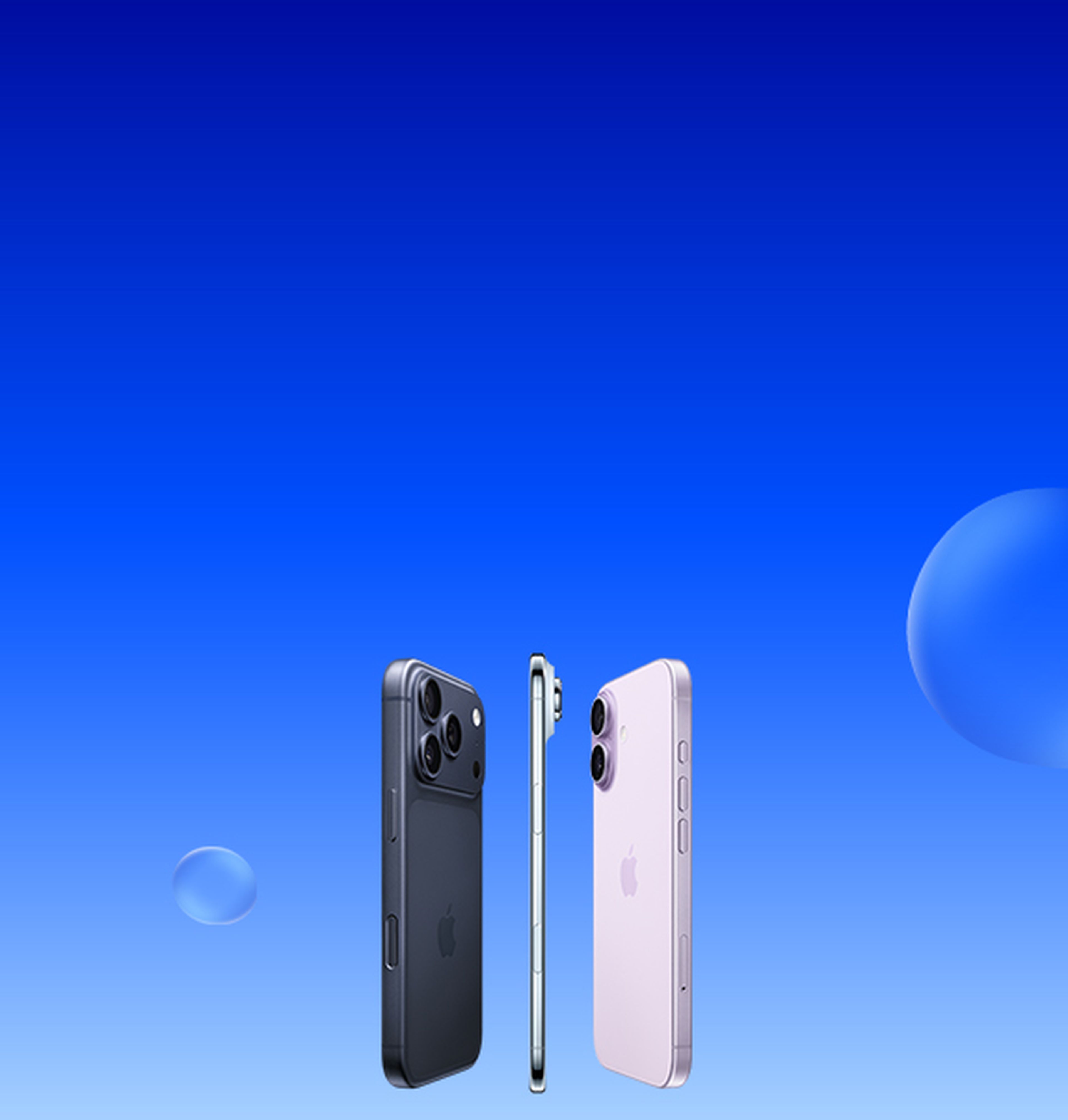 iPhone 16 Family