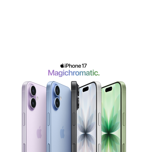 iPhone 17 