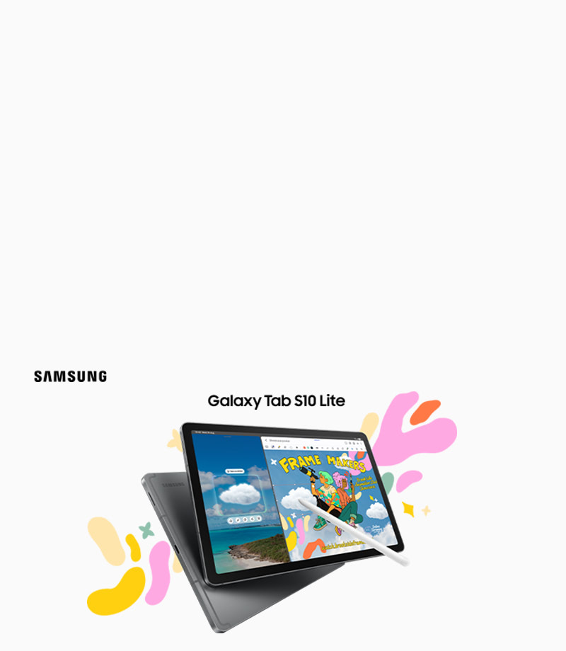 Samsung S10 Lite