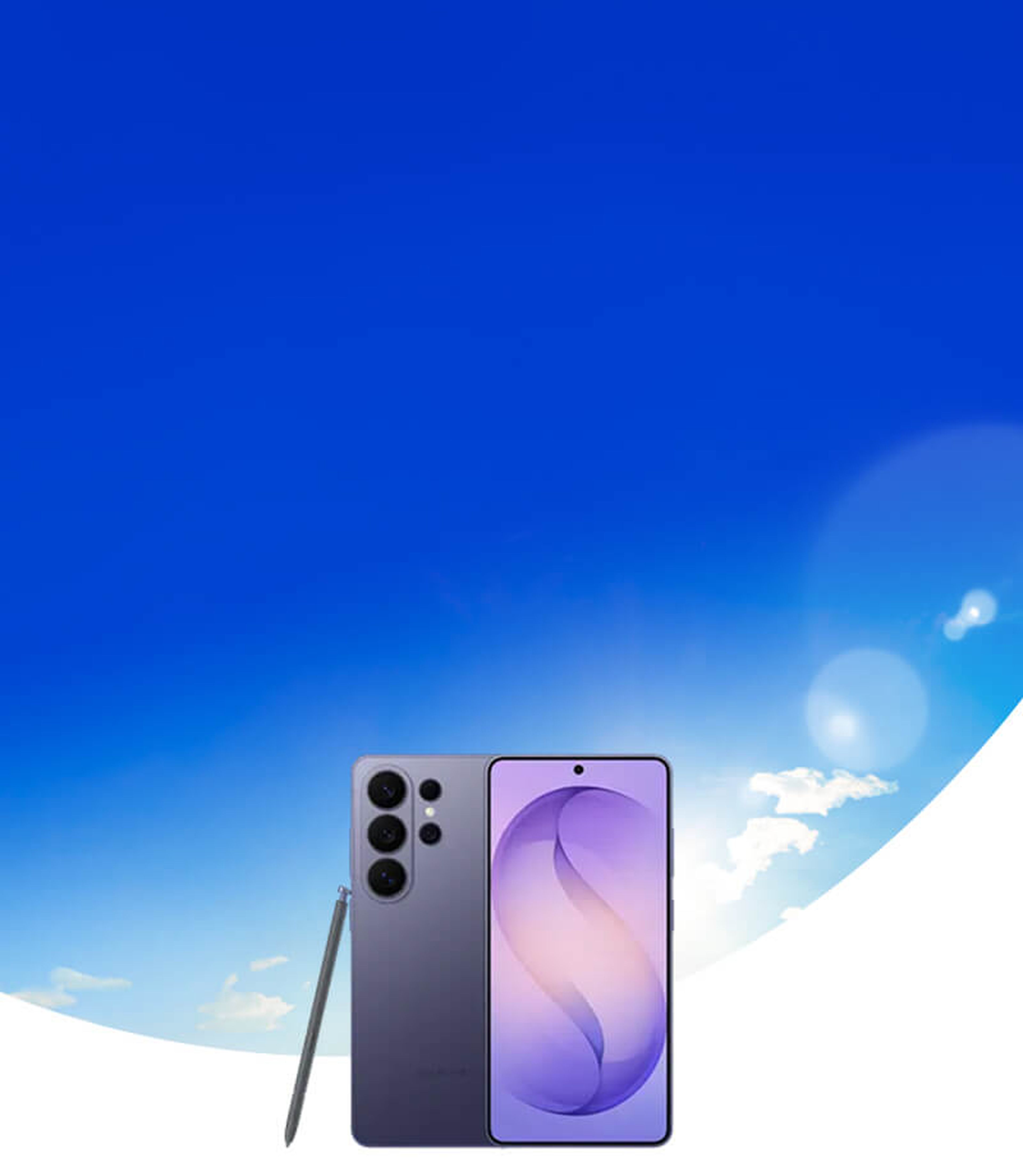 Samsung Galaxy S26 Ultra 