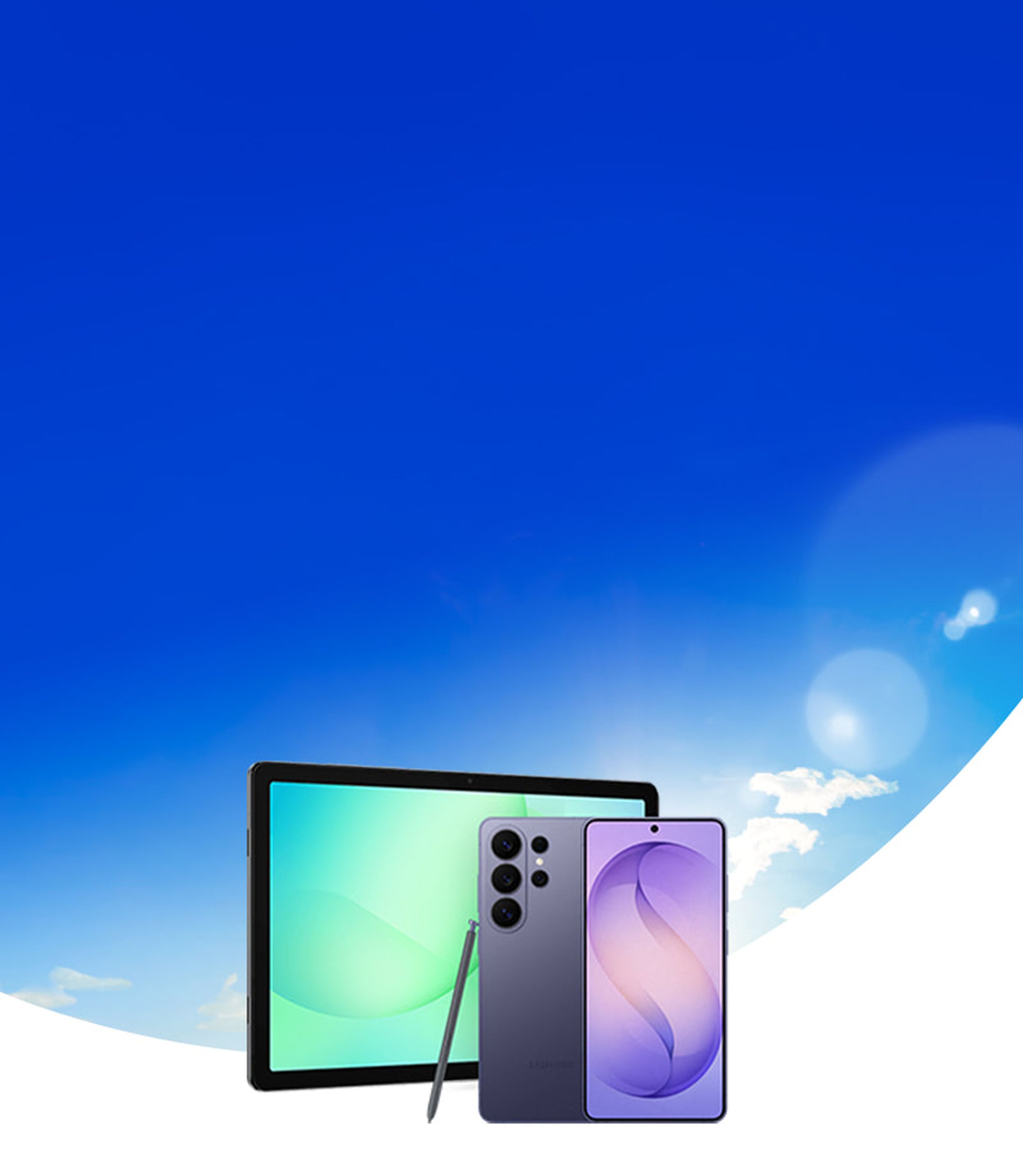  Galaxy S26 Ultra