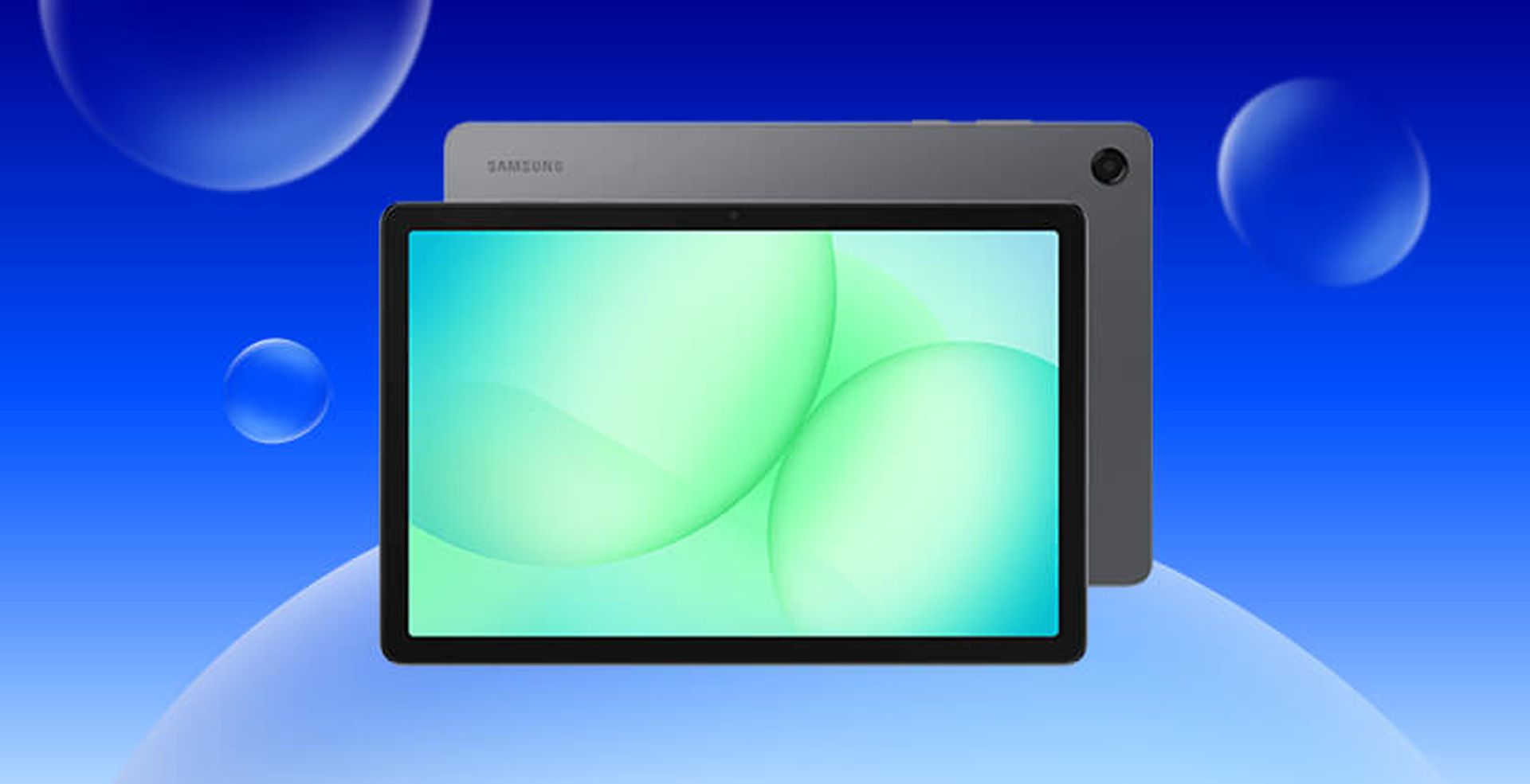 Samsung Galaxy Tab A11 Plus