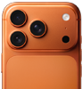 iPhone 17 Pro, back exterior, Pro camera system in top left corner, 3 lenses, microphone, flash, Apple logo in centre